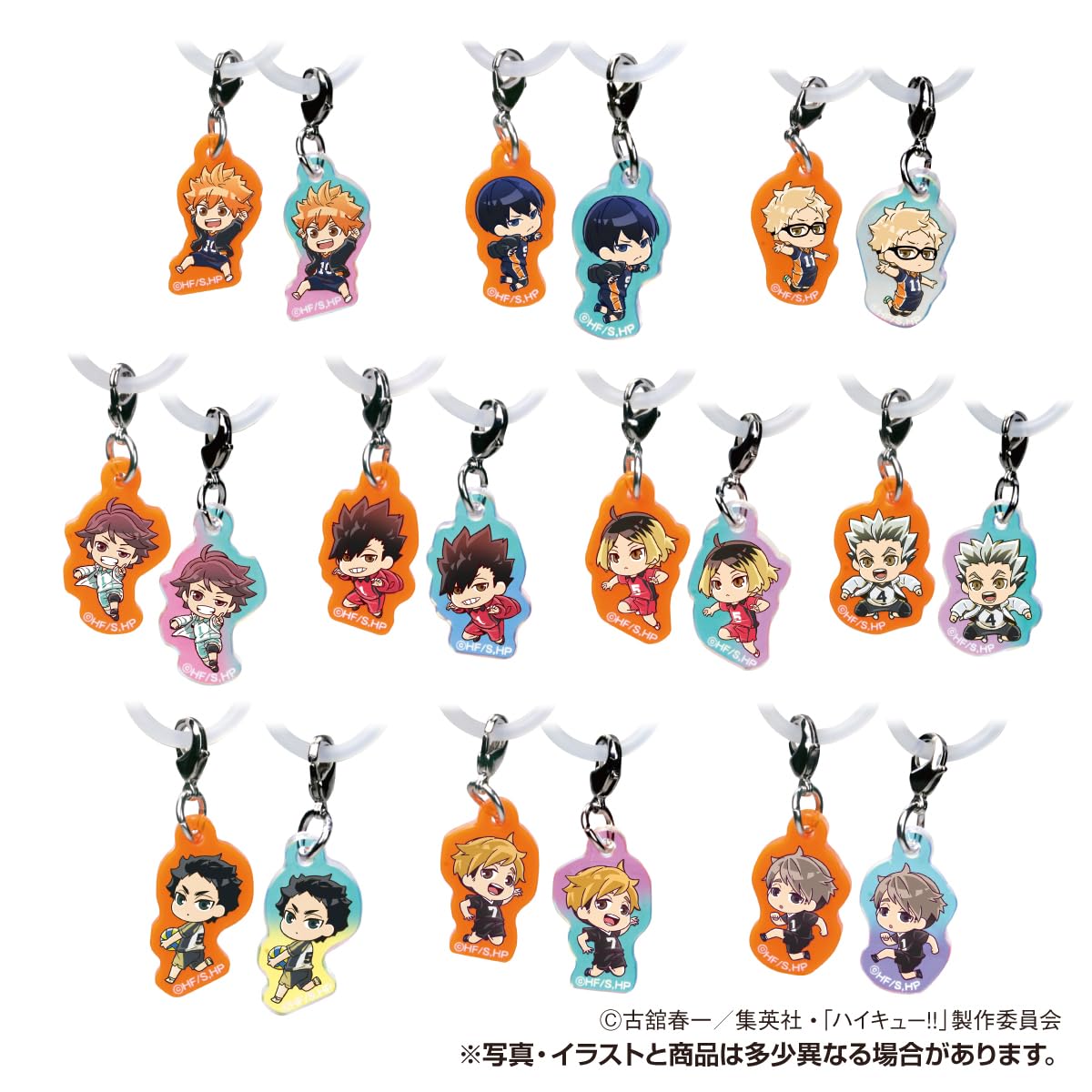 ハイキュー!! アクリルチャーム15点セット 新商品情報～ ・ハイキュー!! アクリルチャーム付き刺繍ネームタグ